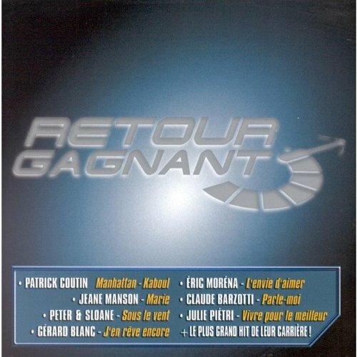 Retour gagnant Bon état -  reconditionné disponible sur Label Emmaüs